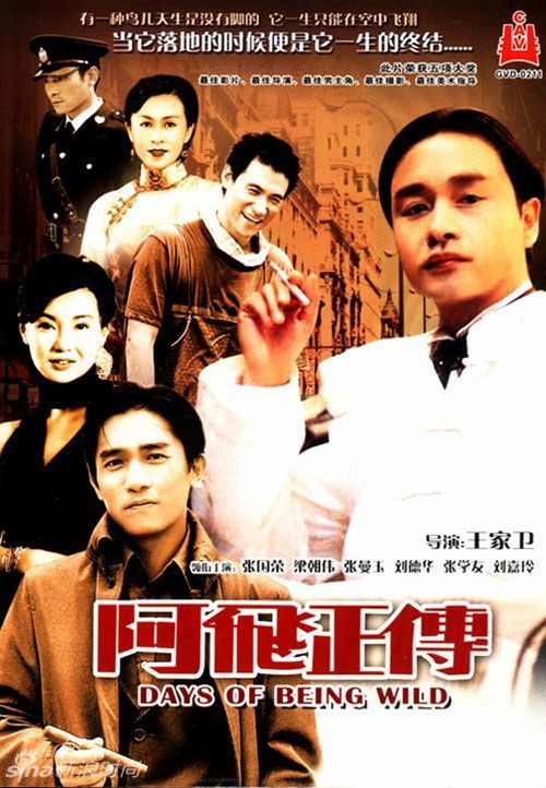 做个假韩国弘益大学文凭毕业证